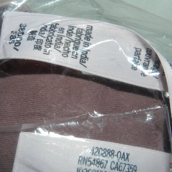 VICTORIA SECRET BODY BY VICTORIA 24/7 WEAR PERFECT COVERAGE BRA🆕⌚📦🏃💨🚚 - Picture 4 of 16